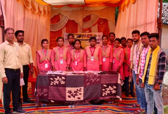Image Here