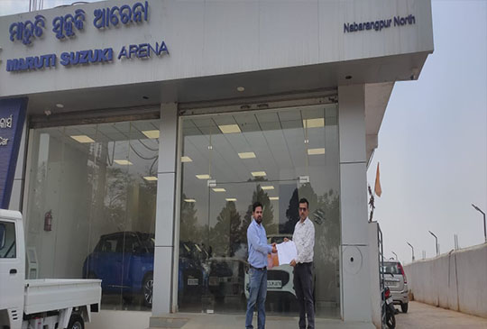 Image Here