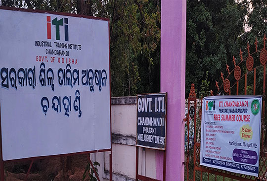 Image Here